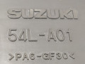 корпус воздушного фильтра Suzuki SX4 1 поколение 2011, 1.6 л., i, бензин, МКПП, передний привод, 54LA01 - фото №5