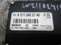 блок управления (другие) Mercedes-Benz E-Класс W211/S211 2004, 3.2 л., дизель, АКПП, универсал, A2115402745 - фото №3