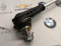 стойка стабилизатора BMW 4 серия G22/G23 2022, 3.0 л., бензин, c4f, кабриолет, полный привод, 6893359 - фото №3