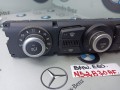 блок управления печки / климат-контроля BMW 5 серия E60/E61 2007, 3.0 л., N52 B30 AF, бензин, 7558073 - фото №2