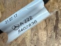 проводка двери задней Mercedes-Benz S-Класс W222 [рестайлинг] 2018, 2.9 л., OM 656.929, дизель, АКПП, седан, задний привод, правый руль, A2225402836 - фото №4