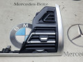 дефлектор обдува салона BMW 2024, 2.0 л., бензин, 5A3BB17 - фото №3