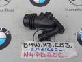 фланец (тройник) системы охлаждения BMW X3 E83 [рестайлинг] 2009, 2.0 л., N47 D20 C, дизель, 7800048 - фото №3