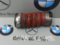 патрубок интеркулера BMW X6 F16 2016, 3.0 л., бензин, правый руль, 7807987 - фото №3