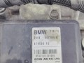 КПП автоматическая (АКПП) BMW 2 серия Active Tourer F45 2015, 2.0 л., бензин, АКПП, черный, хетчбэк 5 дв., GA8F22AW, TG-81SC, 0015273 - фото №4