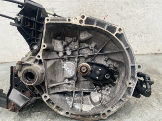 КПП механическая (МКПП) Peugeot 207 1 поколение 2009, 1.4 л., 8FS (EP3), бензин, 5МКПП, хетчбэк 5 дв., 20CQ88