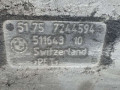 защита днища BMW X1 E84 2010, 51757244594, 7244594 - фото №7