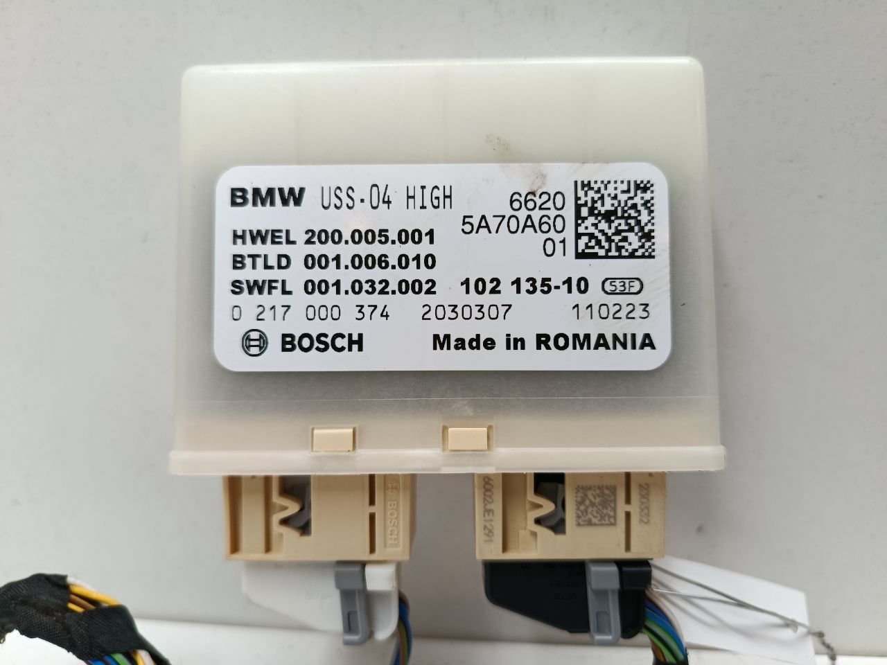блок управления парктрониками BMW 2023, 2.0 л., Ti, бензин, АКПП, универсал, задний привод, 5A70A60, 66205A70A60 - фото №1