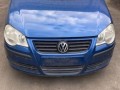 капот Volkswagen Polo 4 поколение [рестайлинг] 2007, 1.4 л., бензин, МКПП, хетчбэк 5 дв. - фото №15