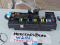 блок предохранителей Mercedes-Benz E-Класс W214 2025, 2.0 л., дизель, A2239067403 - фото №3