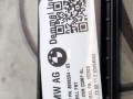 Накладка на порог внутренняя (комплект) BMW 2023, 4.4 л., бензин, 416, 8095504, 8095508, 8095507 - фото №5