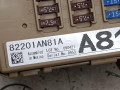 блок предохранителей Subaru Outback 6 поколение 2022, 2.5 л., бензин, 82201AN81A - фото №2