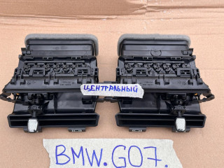 дефлектор обдува салона BMW 2023, 3.0 л., B58B30, бензин, 475, полный привод, 5A01333