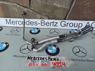 трубка топливная Mercedes-Benz E-Класс W214 2025, 2.0 л., дизель, A6541409002