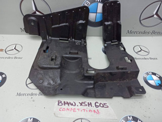 кожух (защита) рулевого механизма BMW X5 M F95 2021, 4.4 л., бензин, полный привод, 7424918