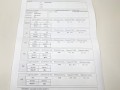 форсунка Nissan X-Trail T30 [рестайлинг] 2007, 2.2 л., TD, дизель, МКПП, полный привод, 16600ES60A - фото №5