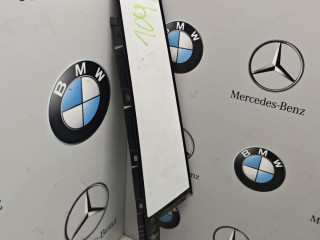 молдинг двери передней левой BMW XM G09 2024, 4.4 л., бензин, 475, полный привод, 9451277