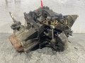 КПП механическая (МКПП) Peugeot 307 1 поколение 2003, 2.0 л., бензин, 5МКПП, универсал, 20DM37 - фото №5