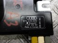 антенна Audi A3 8P 2005, 2.0 л., бензин, МКПП, хетчбэк 5 дв., 8P4035225 - фото №4
