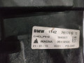 передняя часть (ноускат) BMW 2 серия Active Tourer F45 2015, 2.0 л., бензин, АКПП, передний привод - фото №17