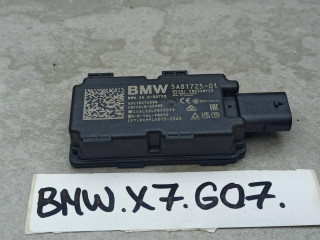 Антенна системы комфортного доступа BMW 2023, 3.0 л., B58B30, бензин, 475, полный привод, 5A81725