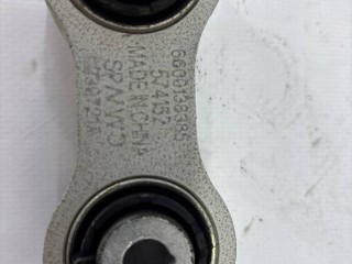 рычаг задний Zeekr 001 1 поколение 2024, 6600138385