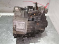 КПП механическая (МКПП) Volkswagen Golf 5 поколение 2006, 2.0 л., BKD, дизель, 6МКПП, 26016P01 - фото №5