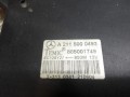 вентилятор радиатора Mercedes-Benz E-Класс W211/S211 2003, 3.2 л., дизель, АКПП, универсал, A2115000493, 885002955 - фото №4