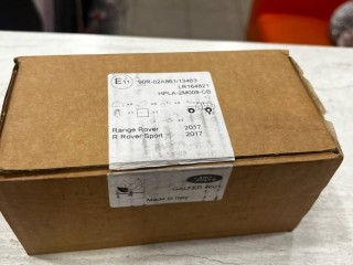 тормозные колодки Land Rover Range Rover 3 поколение (2002 - 2005), LR134700