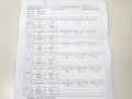 форсунка Nissan X-Trail T30 [рестайлинг] 2007, 2.2 л., TD, дизель, МКПП, полный привод, 16600ES60A - фото №5