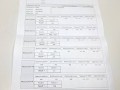 форсунка BMW 5 серия E60/E61 2006, 2.5 л., TD, дизель, АКПП, задний привод, 0445110212, 7794652 - фото №4