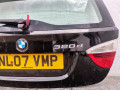 крышка багажника (дверь 3-5) BMW 3 серия E90/E91/E92/E93 2007, 2.0 л., дизель, 6МКПП, универсал - фото №5