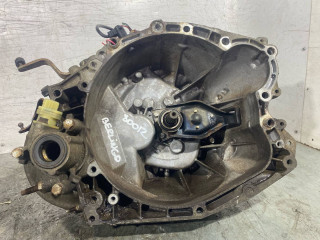 КПП механическая (МКПП) Citroen Berlingo 1 поколение (M59) [рестайлинг] 2007, 1.9 л., WJY (DW8B), дизель, 5МКПП, фургон, 20DM47