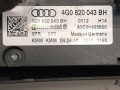 блок управления печки / климат-контроля Audi A6 4G/C7 [рестайлинг] 2014, 2.0 л., бензин, 4G0820043BH - фото №6