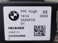 блок управления топливным насосом BMW 2022, 3.0 л., B58B30C, бензин, АКПП, c36, купе, полный привод, 5A25FC9 - фото №2