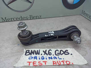 стойка стабилизатора BMW 2024, 6882924