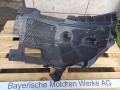 защита арок передняя левая (подкрылок) BMW 2023, 3.0 л., бензин, a96, полный привод, 7427505 - фото №3