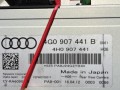 блок управления системы KaFAS Audi A6 4G/C7 2013, 2.8 л., CHVA, бензин, АКПП, седан, полный привод, 4G0907441B, 4H0907441 - фото №4