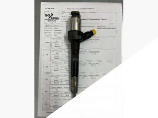 форсунка Mazda CX-7 1 поколение 2008, 2.2 л., дизель, R2AA13H50