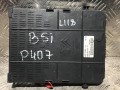 блок комфорта Peugeot 407 1 поколение 2007, 1.6 л., 9HZ (DV6TED4), дизель, 5МКПП, универсал, 9663510480, 21676031-5B, H04-01, 110607, 28119738-4A - фото №2