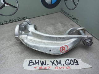 крепление амортизатора BMW XM G09 2023, 4.4 л., бензин, c5y, 1543982