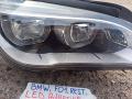 фара правая BMW 7 серия F01/F02 [рестайлинг] 2014, 3.0 л., N55 B30 A, бензин, 4827238 - фото №2