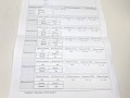 форсунка BMW 5 серия E60/E61 2006, 2.5 л., TD, дизель, АКПП, задний привод, 0445110212, 7794652 - фото №4
