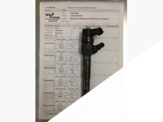 форсунка Fiat Doblo 1 поколение [рестайлинг] 2010, 1.6 л., дизель, 0445110300