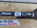 полуось передняя левая (приводной вал, ШРУС) BMW 2023, 3.0 л., бензин, a96, полный привод, 8486201 - фото №2