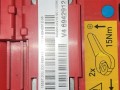 плюсовой провод аккумулятора BMW X1 E84 2011, 3.0 л., N52 B30 A, бензин, АКПП, внедорожник 5 дв., полный привод, 6942912, 9303570, 69241310 - фото №3