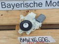 моторчик стеклоподъемника задний правый BMW 2023, 3.0 л., бензин, a96, полный привод, 9450071 - фото №2