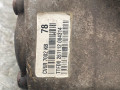 КПП механическая (МКПП) Ford C-Max 2 поколение 2013, 1.0 л., M2DA, бензин, 6МКПП, минивэн, CV6R7002KB - фото №6