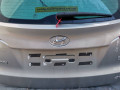 крышка багажника (дверь 3-5) Hyundai ix35 1 поколение 2011, 2.0 л., D4HA, дизель, 6МКПП, внедорожник 5 дв. - фото №4