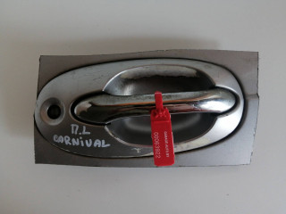 ручка наружная Kia Carnival UP/GQ [рестайлинг] 2001, 2.9 л., CRDi, дизель, 5МКПП, cеребро, минивэн